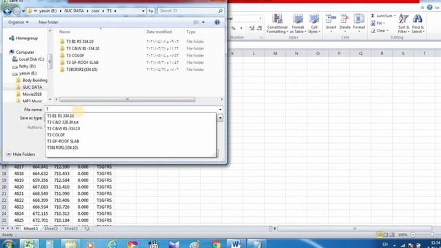 تحويل ملف Text او Excel الي Sdr  لقراءة الملف علي اجهزة سوكيا