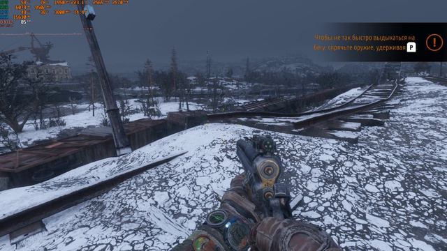 Metro  Exodus 2696v3 32GB rtx 3070ti