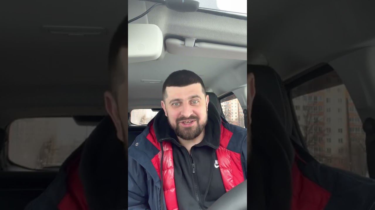 Оспаривание сделок в банкротстве граждан