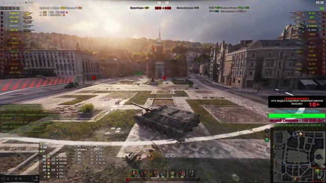 * WOT ПРОСТО КАТАЮ = KPUBETKA_B_HOCKAX 140к БОЕВ *