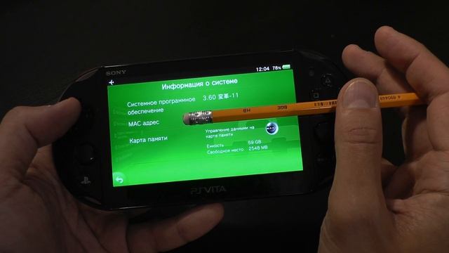 PS Vita в 2020 году. Стоит ли покупать? Во что играть?