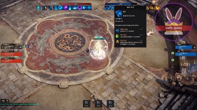 LOST ARK - КАКОЙ КЛАСС ВЫБРАТЬ ДЛЯ ПВП В ЛОСТ АРК?