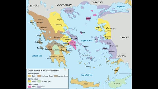История греческого языка