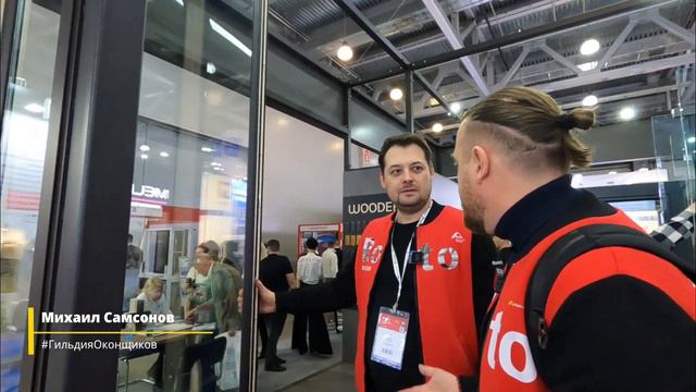 Балконная дверь высотой 3.2 метра на стандартной фурнитуре Roto