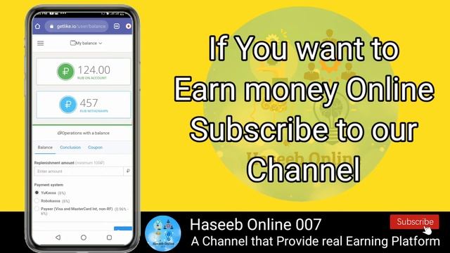 How to attach tiktok with Getlike | Getlike tiktok add | Getlike main Tiktok kase attach kary