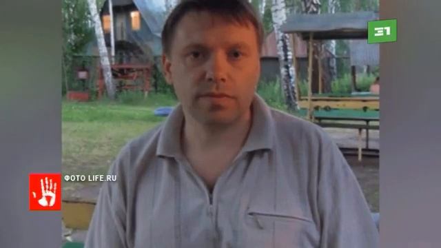 Экс судью из Коркино, подозреваемого в развращении племянниц, объявили в розыск