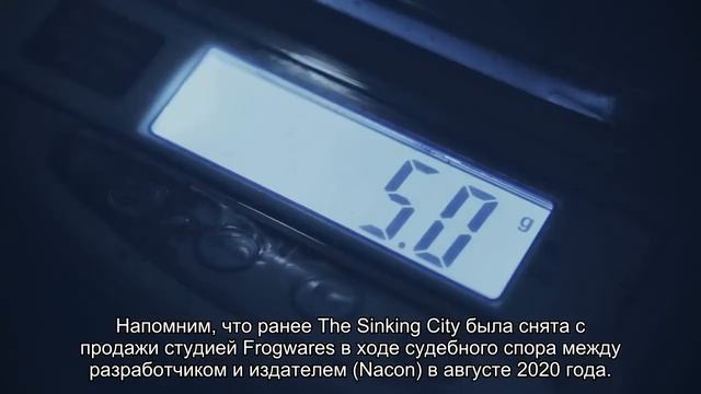 Исключительный случай: авторы The Sinking City просят не покупать игру в Steam