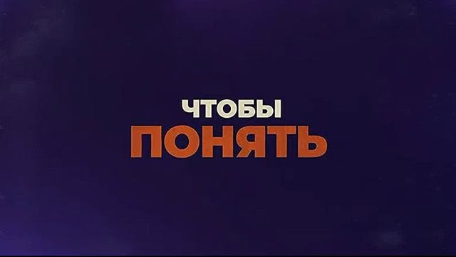 Фильм «Тополиный пух»: Путь к восстановлению и надежде *комедия*