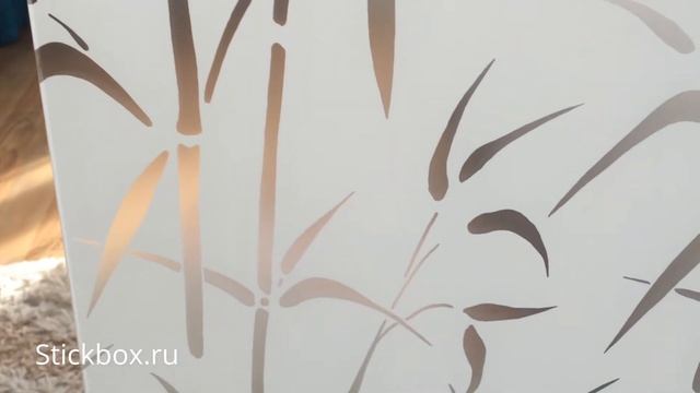 Статическая витражная пленка Бамбук, d-c-fix 338-0023 (338-8023, 338-5230)