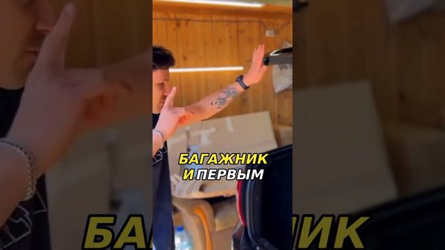 Первый этап переделки задней части Лады Гранты