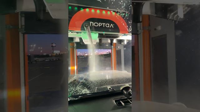 Первый «Портал» в Питере👇