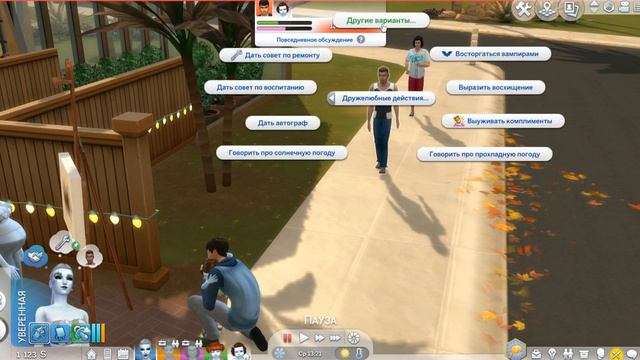 The Sims 4/👽100 Детей👽/серия # 14