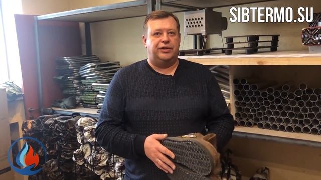 Обзор ВАЛЕШ! ХИТ 2019 года. Короткие валенки от компании СИБТЕРМО!