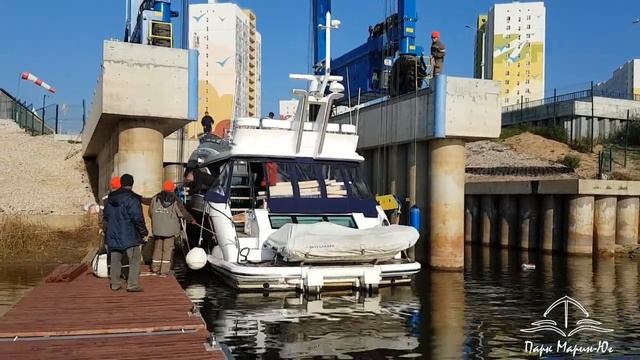 Парк Марин-Юг. Подъем яхт и катеров с воды