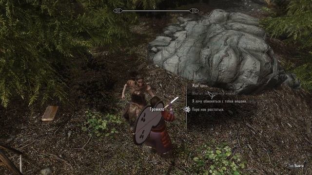 Skyrim mod: Клан учиха моды Наруто Скайрим - ШИСУИ