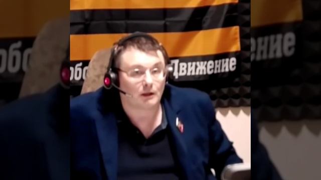 Акт агрессии США против России