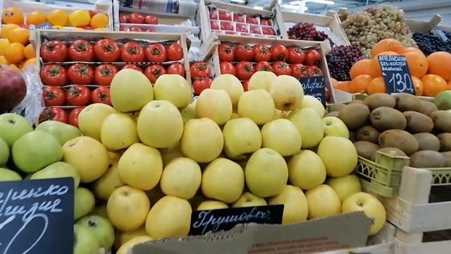 ЦЕНТРАЛЬНЫЙ РЫНОК НОВОСИБИРСКА/ИЗОБИЛИЕ ФРУКТОВ И ОВОЩЕЙ