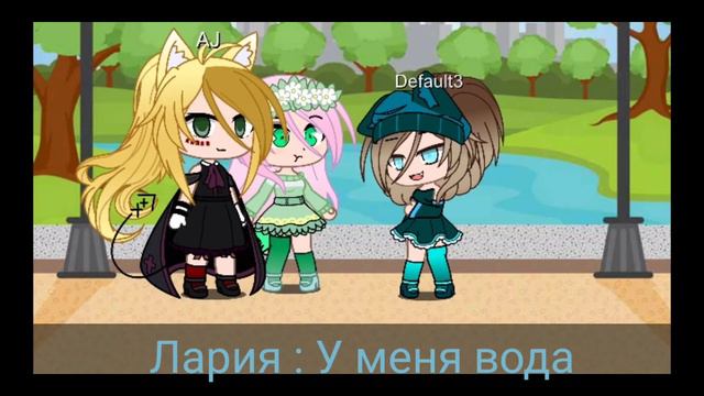 Девочка и море meme
