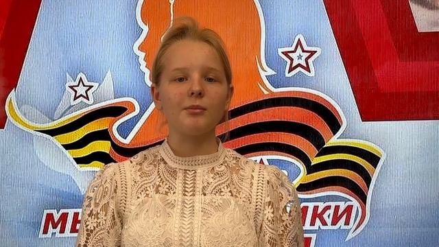 Мы - наследники Победы