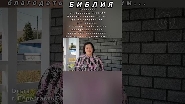 НЕ РУГАЙТЕСЬ ПОЖАЛУЙСТА МАТОМ !!! #тимартдан