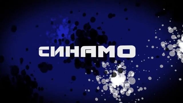 Чернильные брызги Таджикистан Душанбе