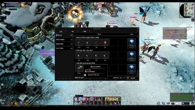 [UI SKIN] Dark Theme - EP33 - Ingens Proelium