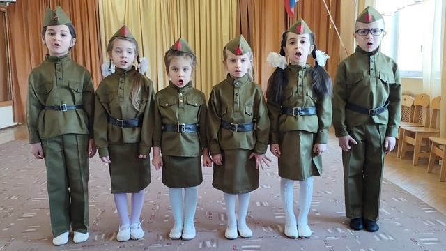 "Наша Родина сильна"