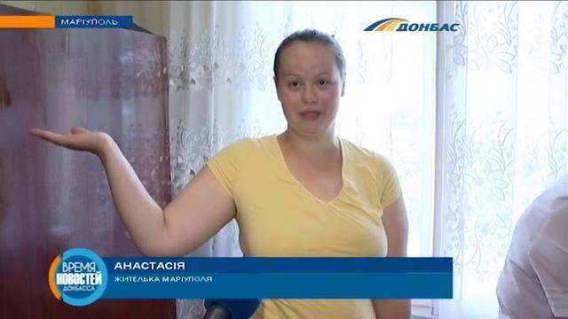 Детская амбулатория в Мариуполе изменит адрес