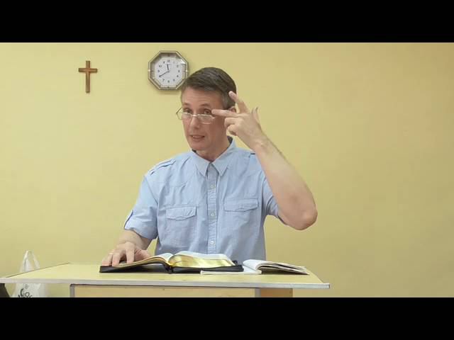 Гейдельбергский Катехизис, Воскресенье 19-е