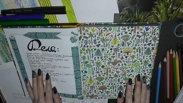 [please, Read The Description] WHAT I'VE LEARNED FROM JULY 2020 SPREADS MISTAKES // Bullet Journal