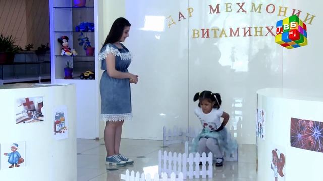 «Дар меҳмонии витаминҳо» - ( Намоиши 3 ) 10.05.2020