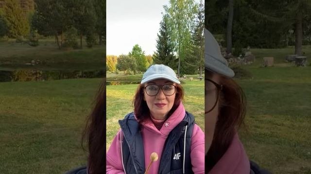 Энергии недели. Личный подъём 29.05  4.06. 2023