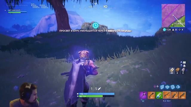 Fortnite/Фортнайт -ноут   +монитор