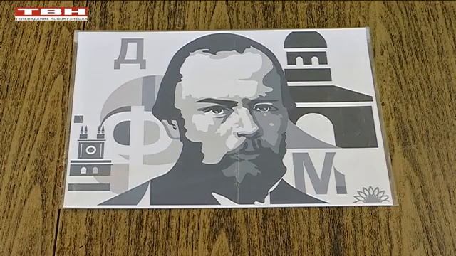 Матримониальный праправнук Достоевского женился в Новокузнецке