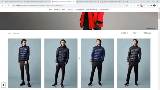 Покупка зимней одежды из Canada Goose с BuyUSA.ru! Зимняя одежда из Канады с доставкой в Россию!