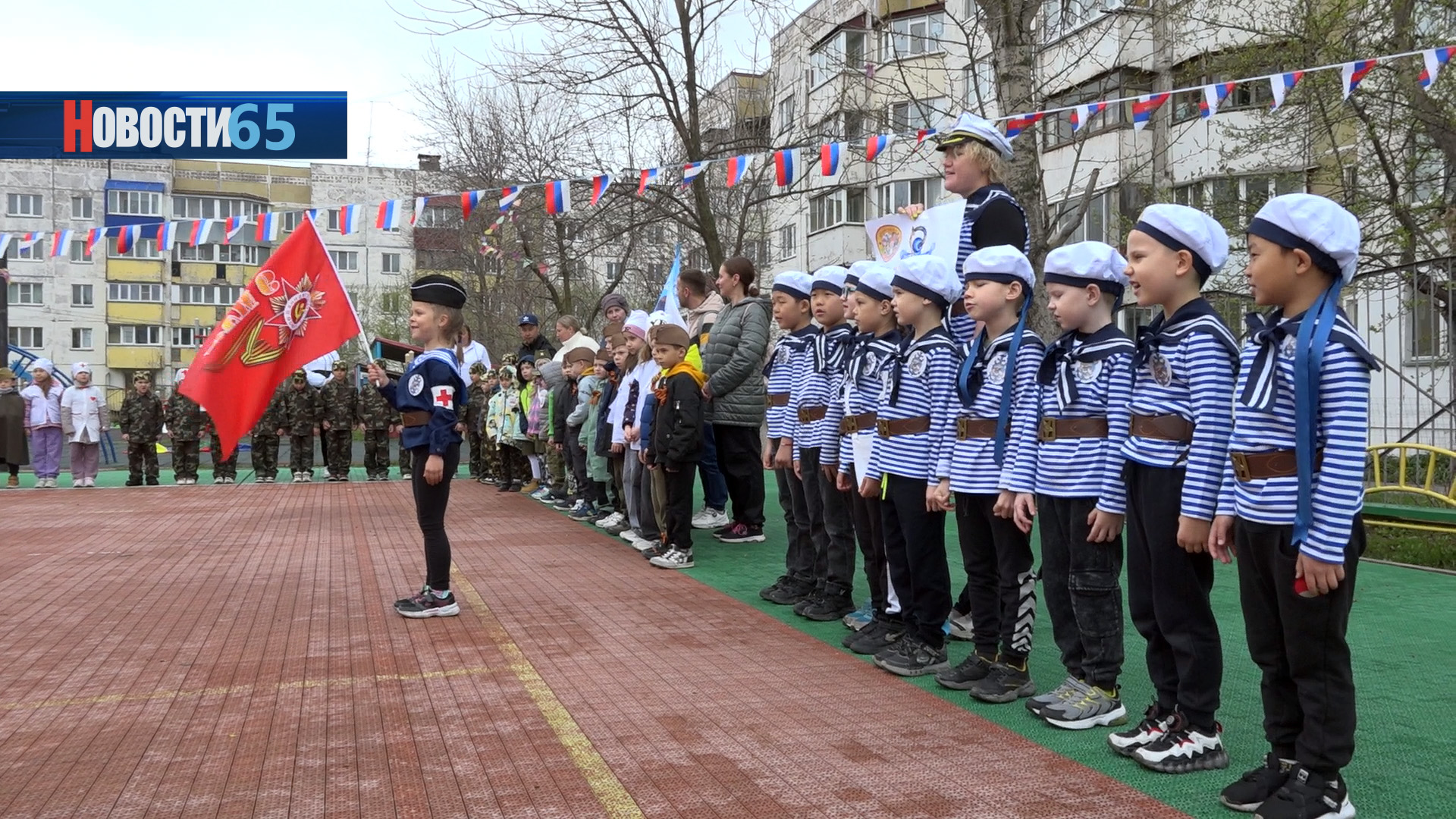Маленькие воины. Среди детских садов областного центра прошло патриотическое соревнование «Зарница»
