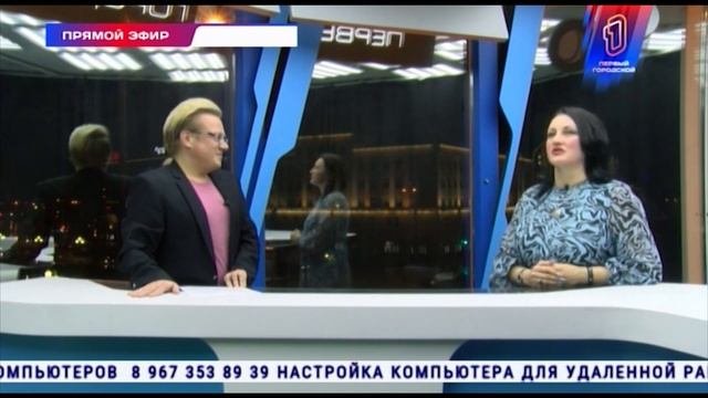 салон красоты А-студио Александра