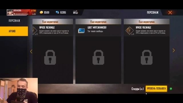ТОП 5 ХУДШИХ ПЕРСОНАЖЕЙ в Free Fire