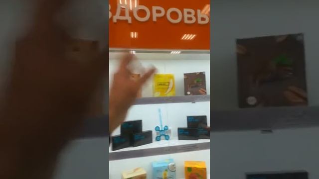 Магазин NL_store