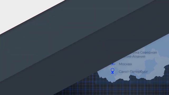 Вклад ФНКА греков России в реализацию Стратегии государственной национальной политики РФ