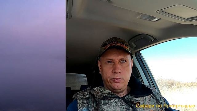 новый закон на страже весенней охоты