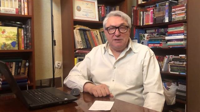 Об изучении языков и о заучивании слов 1