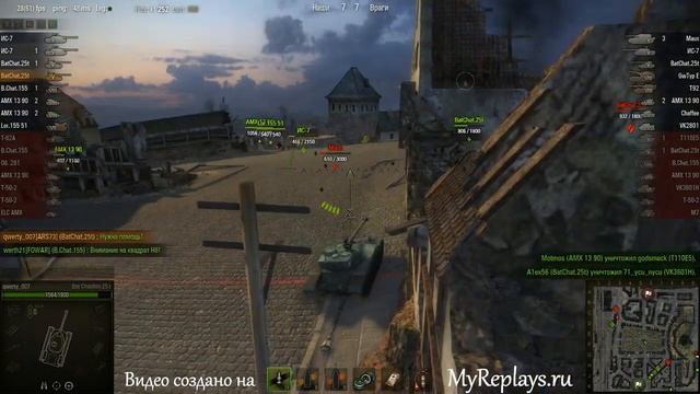 WOT: Химмельсдорф - Bat Chatillon 25 t - 5 фрагов