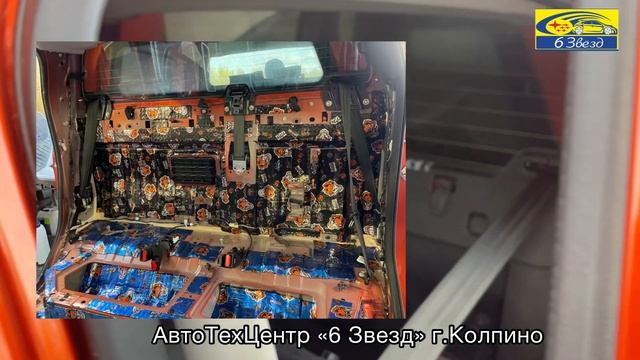 15 мая 2023 г.