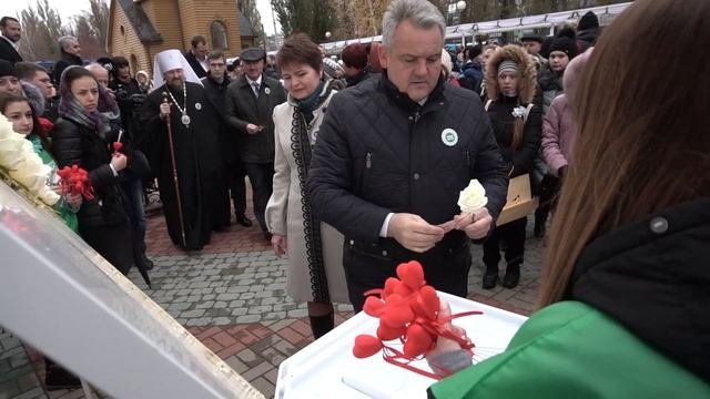 Акция 