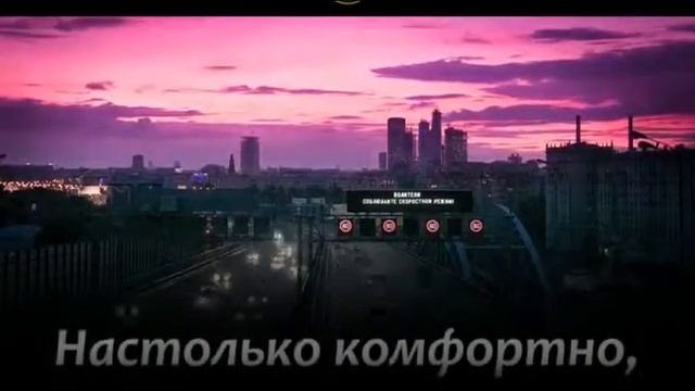 Вояж, такси Зеленоград
