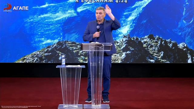 Молитвенное Богослужение: " НЕ ГОВОРИТЕ ЛЖИ ДРУГ ДРУГУ! "  20.09.2022.