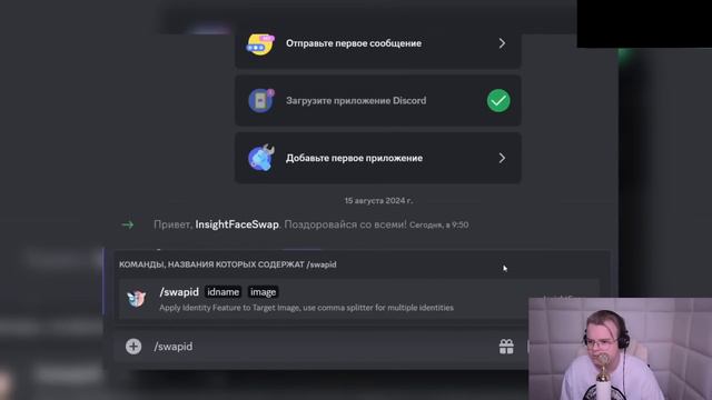 КАША СМОТРИТ АРТЁМ ГРАФ - Пранк над Кашей с Помощью Нейросети!