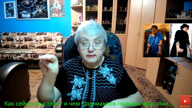 Как сейчас выглядят и чем занимаются главные красотки.