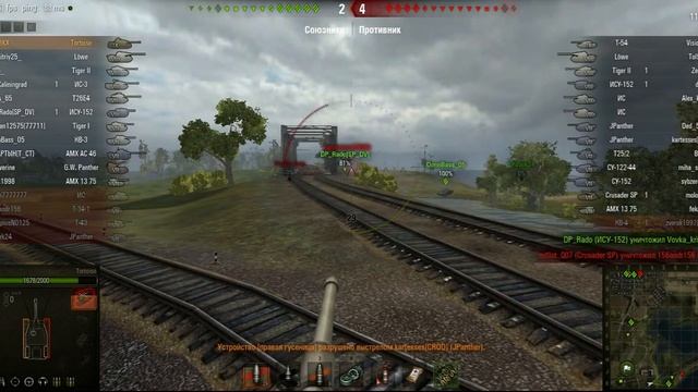 WorldOfTanks Тортойс , отстреливаются по нему 5 танков